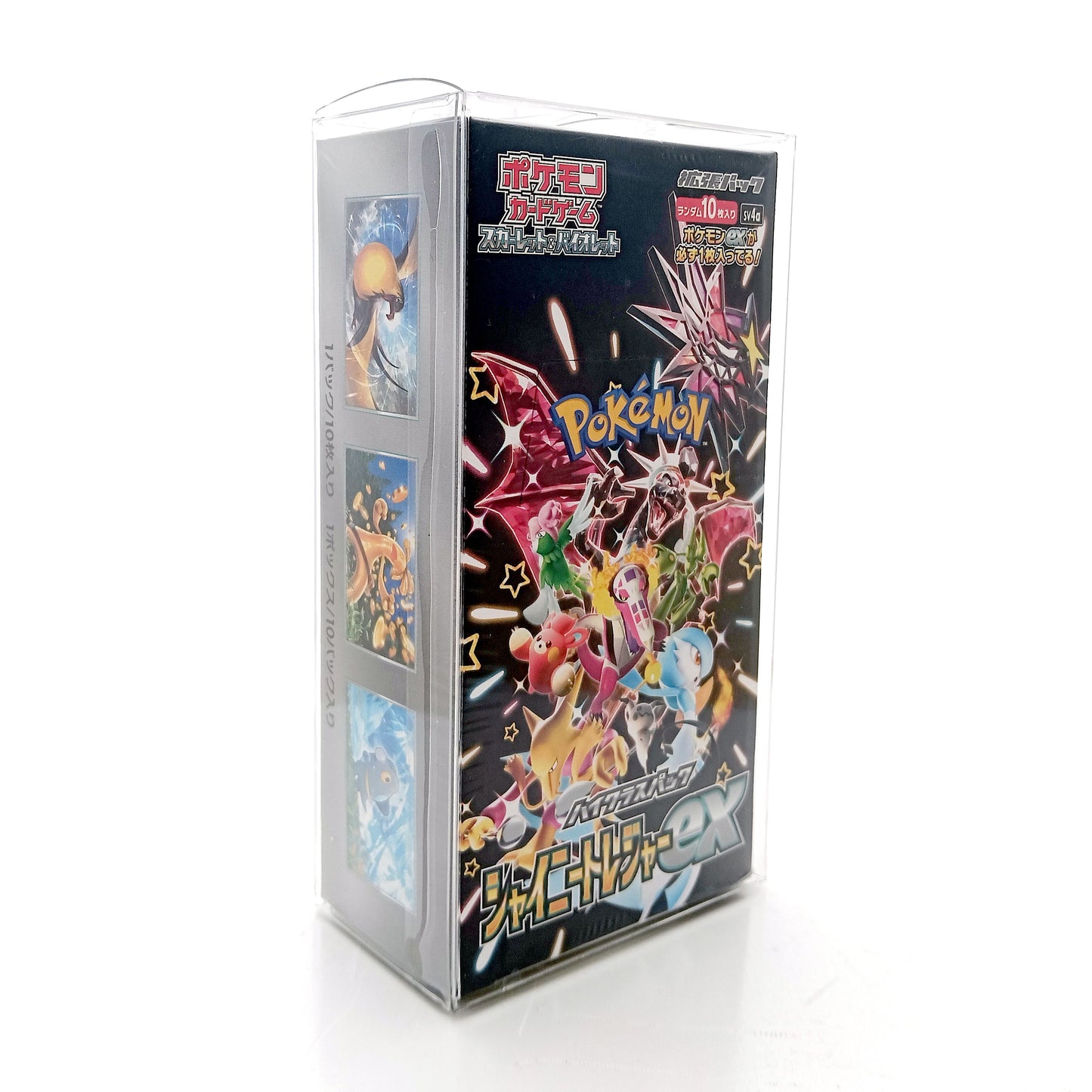 Plastic Case for Jap / Ch Boxes