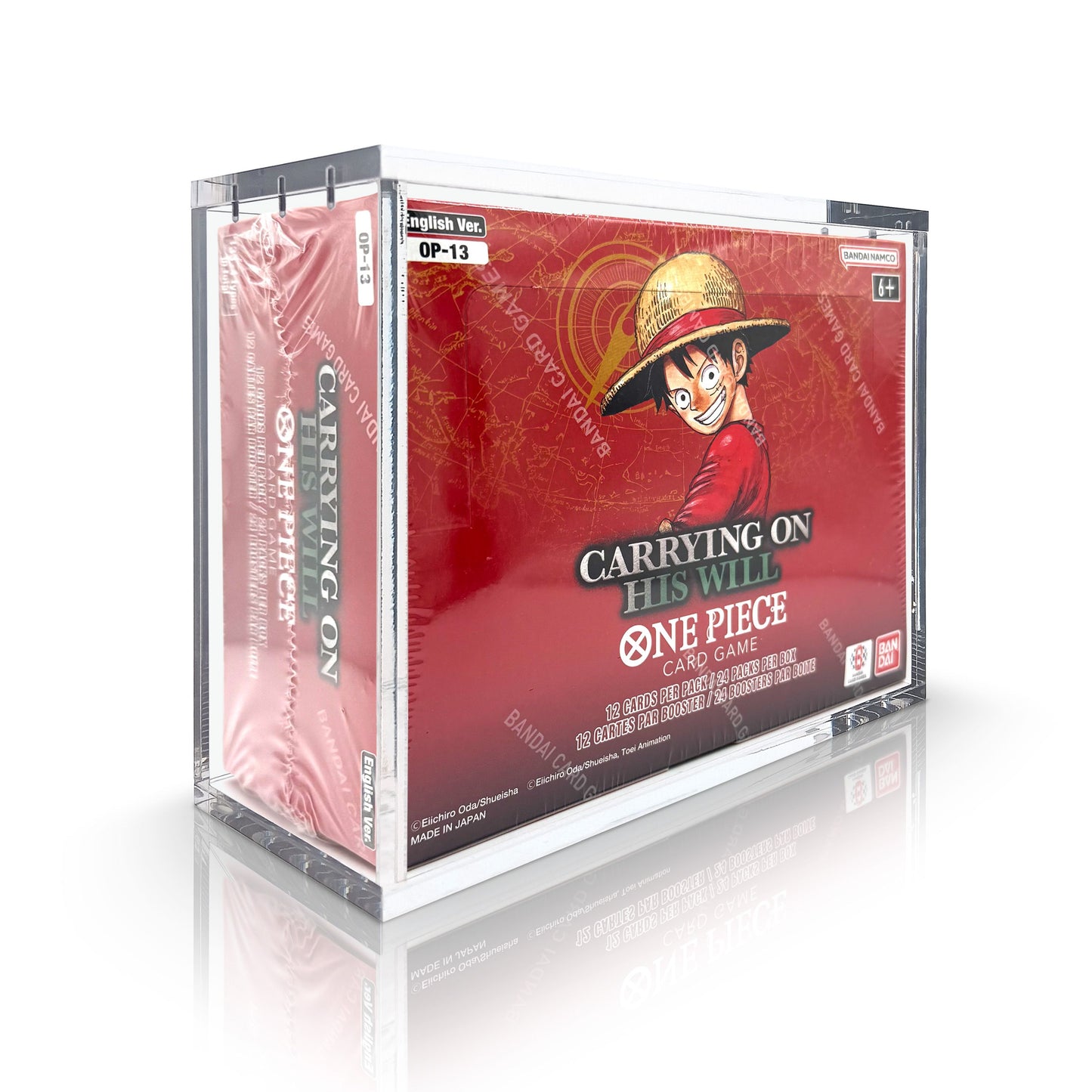 Plexiglass Box for One Piece